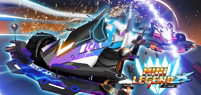 Tangkapan layar game balap Mini Legend dengan judul MINI LEGEND.